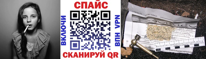 БУТИРАТ вода  продажа наркотиков  Белая Холуница 