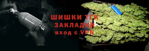 амфетамин Аркадак