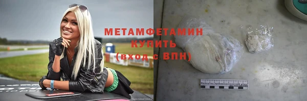 скорость Сосновый Бор