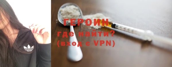 ECSTASY Арсеньев