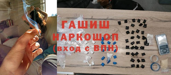 ECSTASY Арсеньев
