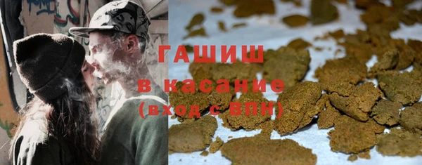 ECSTASY Арсеньев