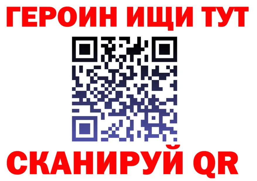 ТГК Wax зеркало мориарти мега Белая Холуница