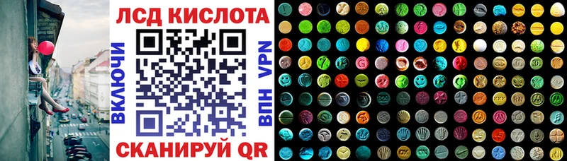 Марки NBOMe 1,8мг  купить наркотики сайты  Белая Холуница 