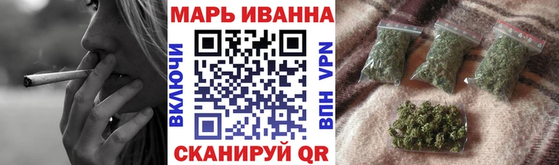 mega рабочий сайт  Белая Холуница  Бошки марихуана семена 